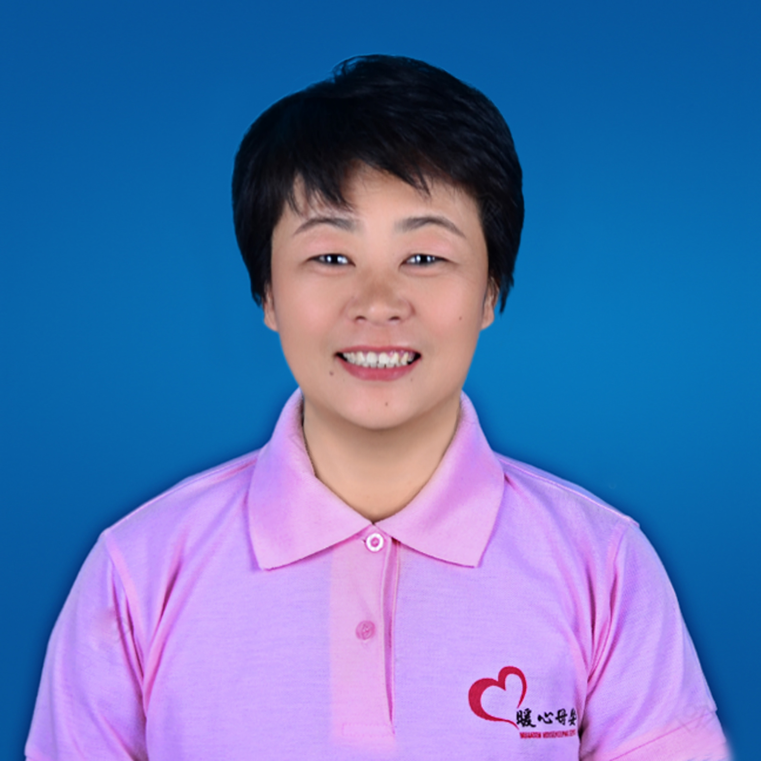 高級(jí)育嬰師——郝愛(ài)春 高級(jí)育嬰師——郝愛(ài)春